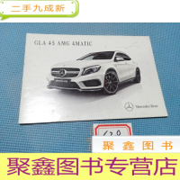 正 九成新Mercedes-Benz AMG GLA 45 4MATIC