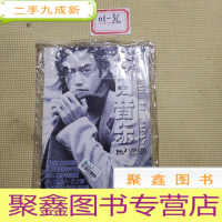 正 九成新今日音乐(2000 VOL.2)