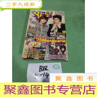 正 九成新YES 608