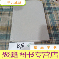 正 九成新人间烟火