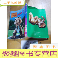 正 九成新冈GON 1