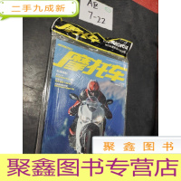 正 九成新摩托车2018 2 410