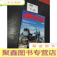 正 九成新摩托车2018 11 419