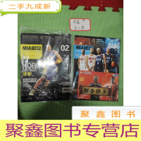 正 九成新全运动nba时空 NBA官方授权中文出版物2009[2/3]无赠品看图发货