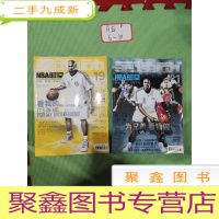 正 九成新全运动nba时空 时尚篮球大刊2009 [19/21]2本合售[无赠品看图发货]