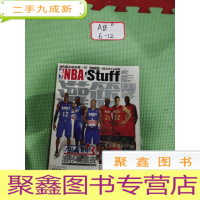 正 九成新NBA inside stuff 灌蓝2010[总296]有海报