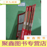 正 九成新2020考研数学 2020李永乐·王式安 考研数学:数学基础过关660题(数学一) 金榜图书[全金解析/复习