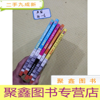 正 九成新与外国同事打交道一本就够,超级职场说服力,变身职场达人,得心应手办会议,打造职场好人脉[共五本合售,看图发货