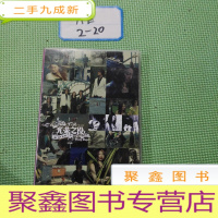 正 九成新DVD飞儿乐团 光荣之役