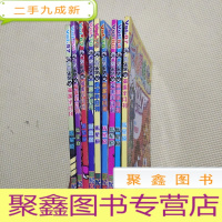 正 九成新白猫黑猫漫画半月刊[57/59/67/70/76/78/80/84/87]共九本