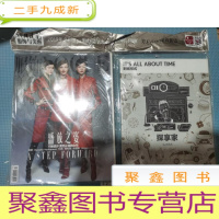 正 九成新服饰与美容 2019 9(有包装袋)