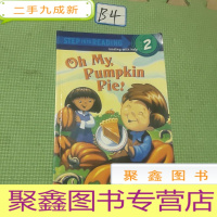 正 九成新Oh My Pumpkin Pie![哦,我的南瓜派!]