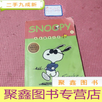 正 九成新SNOOPY CLASSICS 4 特别探员史努比
