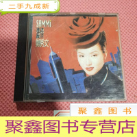 正 九成新浓情,郑秀文 1CD