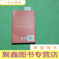 正 九成新狐狸男孩
