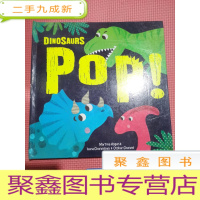 正 九成新Dinosaurs Pop