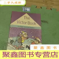 正 九成新The Victor Book