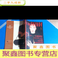 正 九成新红装?1997?2 双月刊