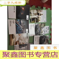 正 九成新BMW5系 四门轿车用户手册 等等[带皮套看图发货]