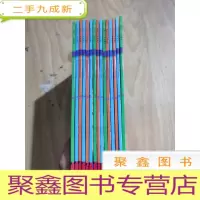正 九成新快乐瓢虫双语童书·Key Words1--6级缺4c.5c.6b 15本合售