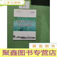 正 九成新自动售票机功能与操作使用规范2014