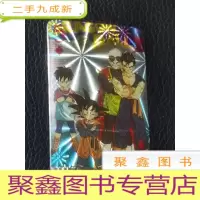 正 九成新龙珠闪卡,迷你版扑克牌,方块5 尺寸:5.5*3.8cm