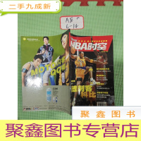 正 九成新NBA时空(2003年第1期):科比--孤魂刺客[无赠品]