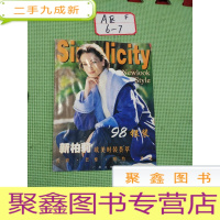 正 九成新新柏莉欧美时装荟萃:98银装