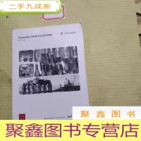 正 九成新powerFIex750 系统交流变频器用户手册