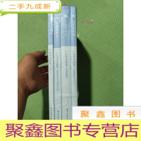 正 九成新粉笔 公务员考试 广东专项题集 (全四册)