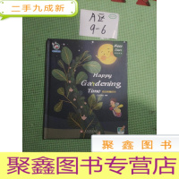 正 九成新欢乐种植时光(中英文 绘本)