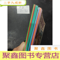 正 九成新一个优雅女孩子的成长故事:玛蒂娜和流浪猫/参加古装游艺会/学做厨师/和走失的小狗/的星期三/骑车遇险/乘热气