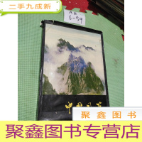 正 九成新中国风光 CHINA SCENES