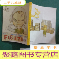 正 九成新小星星通信:The Little Star Dweller