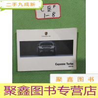 正 九成新PORSCHE cayenne Turbo 驾驶手册
