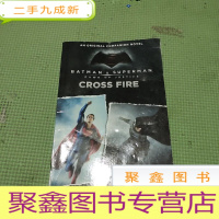正 九成新BATMAN V SUPERMAN DAMN OF JUSTICE CROSS FIRE