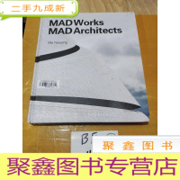 正 九成新MAD Works MAD Architects