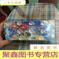 正 九成新TRADING CARD GAME交易卡游戏