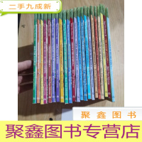 正 九成新(Magic Tree House) 神奇树屋 1--28缺3.9.11.12.20.26 共22本合售