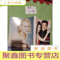 正 九成新时尚芭莎 2008年5月 封面:刘亦菲 成龙[内页干净]