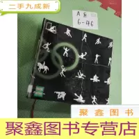 正 九成新广东奥林匹克中心规划