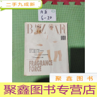 正 九成新时尚芭莎1995 86[有脱胶看图发货]