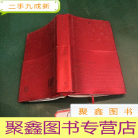 正 九成新零ZEЯRO:世界符号大全