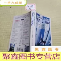 正 九成新The Handbook Of Sailing