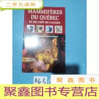正 九成新Mammifères du Québec et de l'Est du Canada N. éd. 魁北