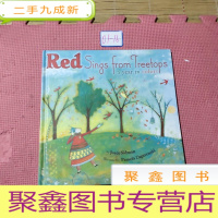 正 九成新Red Sings from Treetops 红色树梢在歌唱