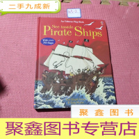 正 九成新See inside Pirate Ships