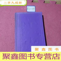 正 九成新GREAT EXPECTATIONS CHARLES DICKENS VOL.III