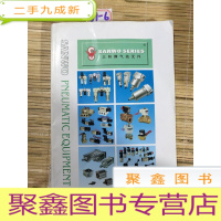 正 九成新SANWO SERIES三和牌气动元件 第5A版