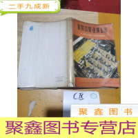 正 九成新自制四声道扩音机